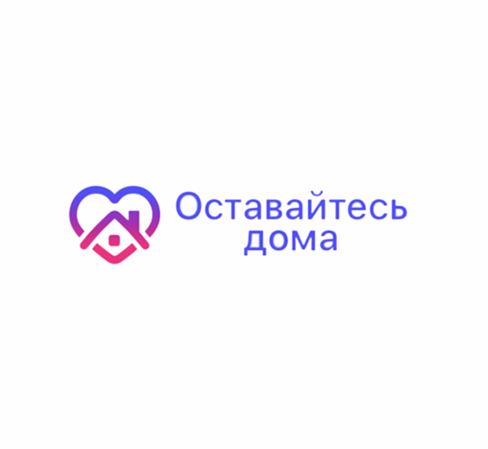 Бесплатная доставка